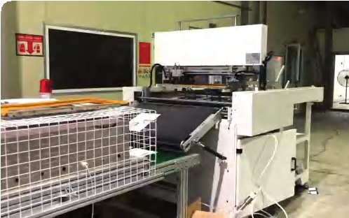 Máy dán keo tự động